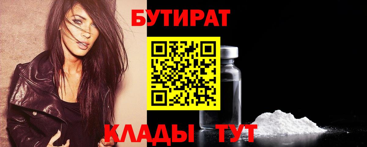 Тула  Конопля  COCAIN  ЭКСТАЗИ  Гашиш  Вход с VPN  Меф   ГАШИШ 