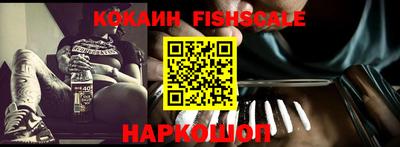 мефедрон Бузулук