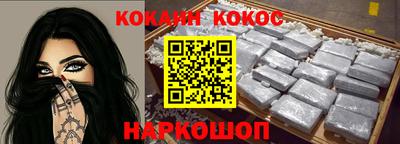 скорость Будённовск
