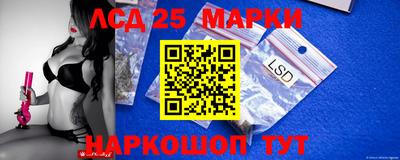 мефедрон Бузулук