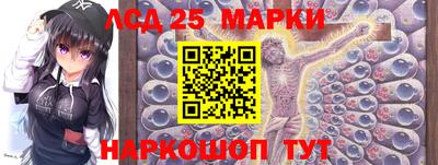 амф Бугуруслан