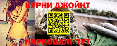 скорость Будённовск