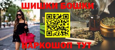амф Бугуруслан