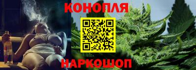 амф Бугуруслан