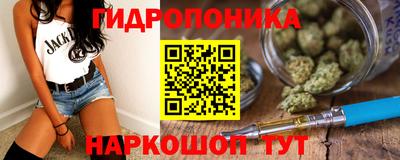 мефедрон Бузулук