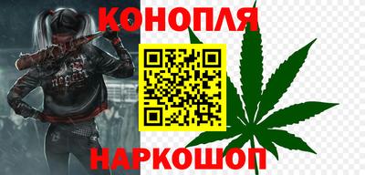 скорость Будённовск