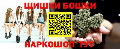 амф Бугуруслан