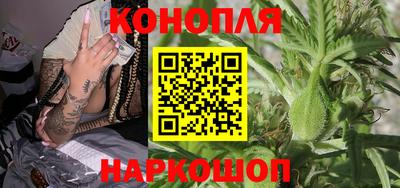 мефедрон Бузулук