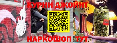 амф Бугуруслан