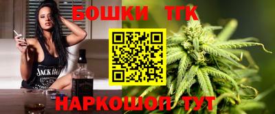амф Бугуруслан