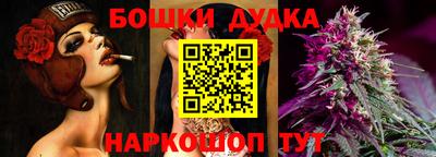 скорость Будённовск