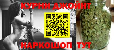 амф Бугуруслан