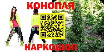 амф Бугуруслан