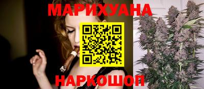 скорость Будённовск