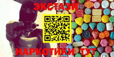 скорость Будённовск