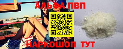 скорость Будённовск