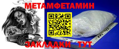 ПСИЛОЦИБИНОВЫЕ ГРИБЫ Малоярославец