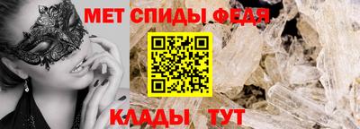 скорость Будённовск