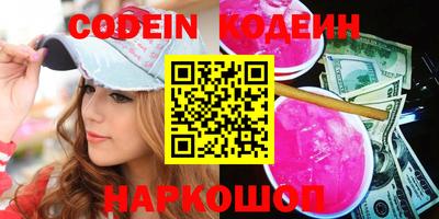 скорость Будённовск