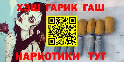 амф Бугуруслан