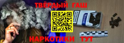 мефедрон Бузулук
