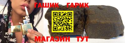 марки lsd Мариинск