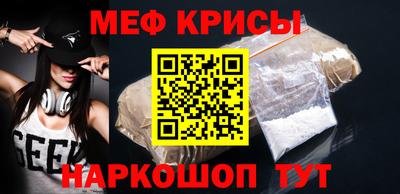 амф Бугуруслан