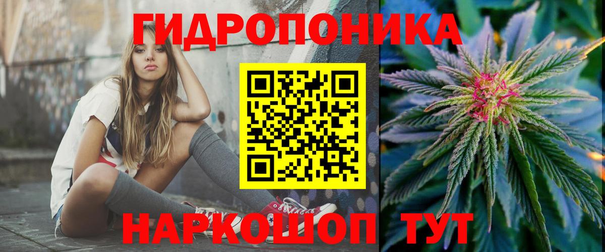 Марихуана VHQ  Марихуана LSD WEED  Тула  Канабис OG Kush  Вход с VPN 